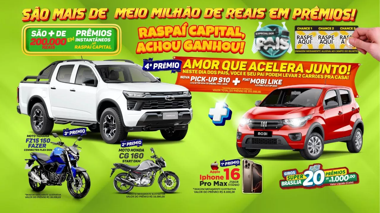 Imagem do Prêmio