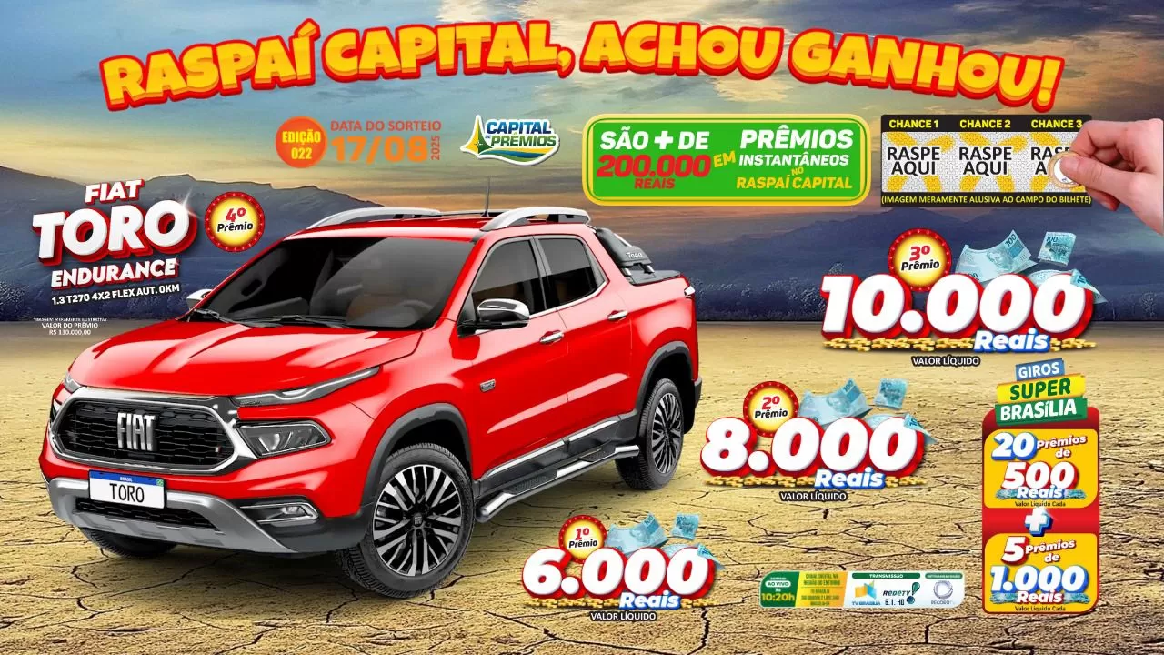 Imagem do Prêmio