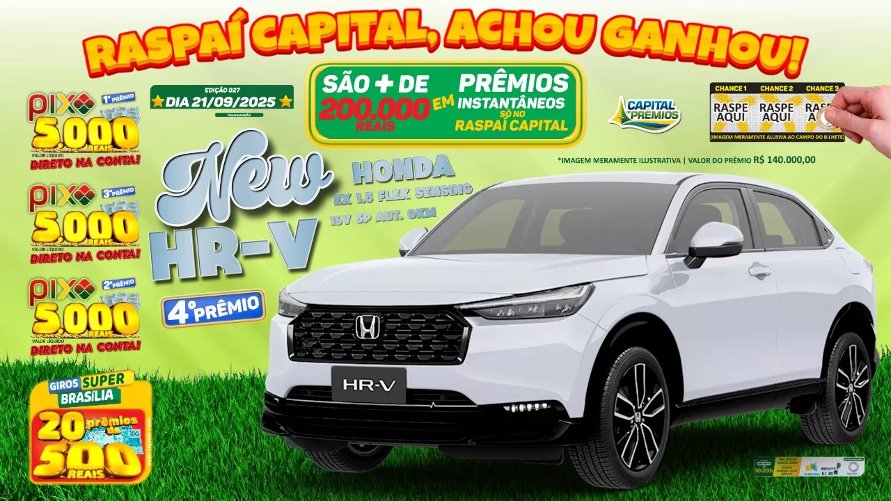 Imagem do Prêmio