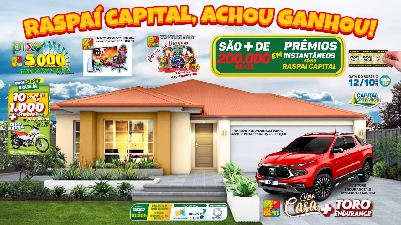 Imagem do Prêmio
